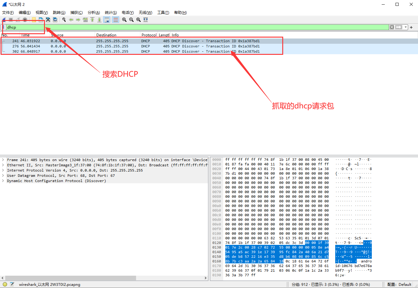3d57cb1487dbcb5