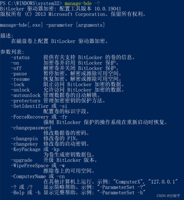 672b60609558324