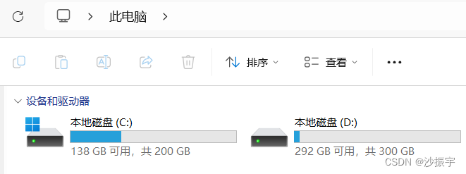67d4e8b02a3bb44