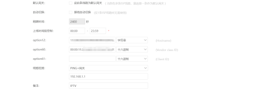 ac72628ca67c0a91.png