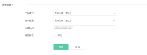 f480e16492211d01.png