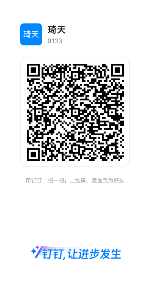 e41ebe0c4344.png